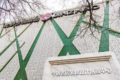 青舍·Toilet News | “居然”玩大了,今朝“变身”了,玛堡的“情·色”春夏,智能家居“搞革命”,民宿“奥斯卡”来了