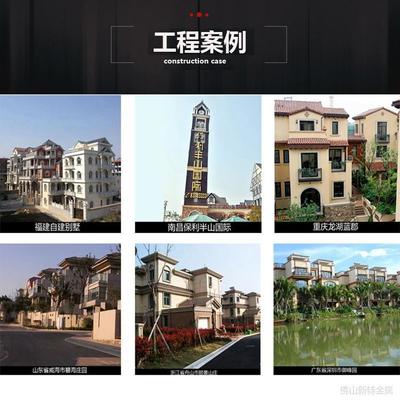 广西铜板雕刻铜楼梯 厂家定制价格