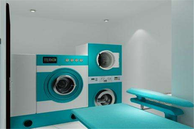 乡村加盟干洗店需要花多少钱