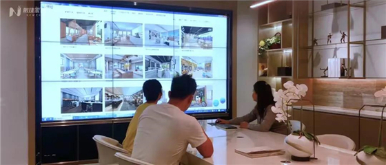 实力铸就荣耀 新明珠集团荣获“信息消费产品创新奖”，引领装潢设计新浪潮